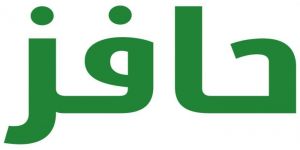 عدم إلزام مستفيدي "حافز" من الدخول الأسبوعي لمدة 14 يوما بغرض إطلاق "بوابة العمل"