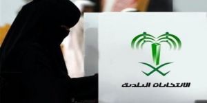 الواجب الوطني دفع أول ناخبة سعودية في المملكة في الحملة الانتخابية الثالثة إلى تسجيل بياناتها