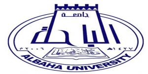 جامعة الباحة تنظم برنامج الإعداد اللغوي لـ 95 مشاركاً ومشاركة من أعضاء هيئة التدريس