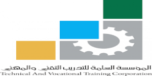 دراسة حكومية: 27% من جهات العمل تطلب السعوديات المتخصصات في تقنية الحاسب الآلي