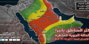 السعودية تتعرض إلى أقوى حالة جوية من يوم الإثنين الموافق11_4_2016 وتعتبر الأعنف