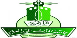 جامعة الملك عبدالعزيز تختتم فعاليات المؤتمر العالمي الثاني للجودة في الطب النبوي