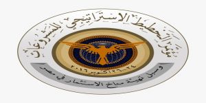 الأمين العام لاتحاد غرف دول مجلس التعاون الخليجي يشارك بمؤتمر التخطيط الاسترايجي للمشروعات