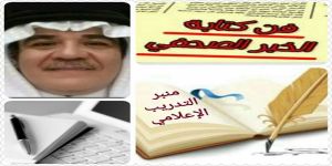 الدكتور  "الخياط " ينفذ محاضرة  في  كيفية كتابة الخبر الصحفي من خلال تطبيق الواتس آب