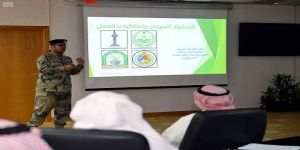 فرع وزارة الثقافة والإعلام بمنطقة مكة المكرمة ينظم دورة سلوكيات المهنة واخلاق العمل, بحضور 50 موظفاً