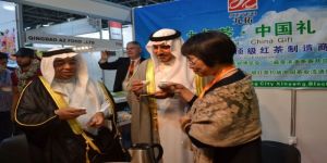 افتتاح فعاليات المعرض السعودي الدولي للمأكولات والفنادق والضيافة
