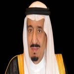 اتصال هاتفي للملك سلمان من ترمب حول قضية اختفاء خاشقجي