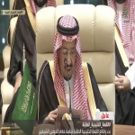 العاهل السعودي يدعو المجتمع الدولي لوقف دعم إيران للإرهاب