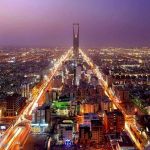 الرياض تستضيف أعمال القمة الـ40 لمجلس التعاون الخليجي