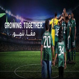 الاتحاد الدولي لكرة القدم يكشف تفاصيل ملف ترشح المملكة لاستضافة كأس العالم FIFA™ 2034