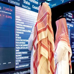 بتداولات 6.2 مليارات ريال.. مؤشر سوق الأسهم السعودية يغلق مرتفعًا عند 11725.88 نقطة