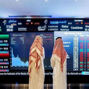 سوق الأسهم السعودية يغلق على ارتفاع عند 11,883 نقطة