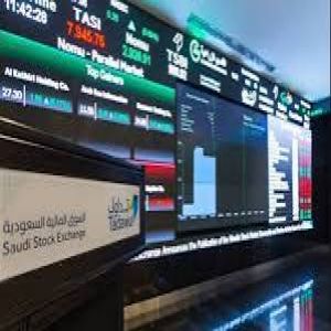 مؤشر سوق الأسهم السعودية يغلق منخفضًا عند 11,792.40 نقطة