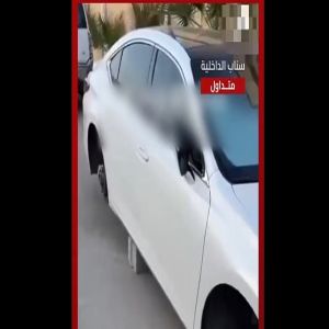 الرياض..القبض على 5 أشخاص لسرقتهم إطارات مركبة متوقفة