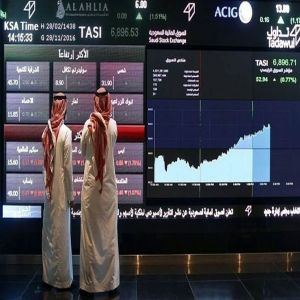 سوق الأسهم السعودية تغلق منخفضة عند 11694 نقطة وسط تداولات بـ2.6 مليار ريال