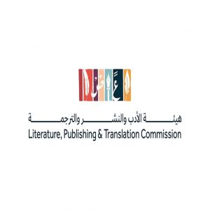 «الرياض» ضيف شرف في معرض بوينس آيرس الدولي للكتاب 2025 بالأرجنتين