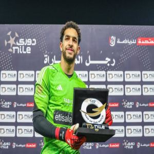 فالنسيا يطارد نجم الأهلي.. هل يصبح أول حارس مصري في الليغا؟