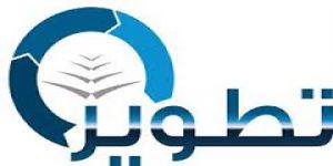 «تطــوير» تضيــف «159» ألف طالب وطالبة للنقل المدرسي المجانــي